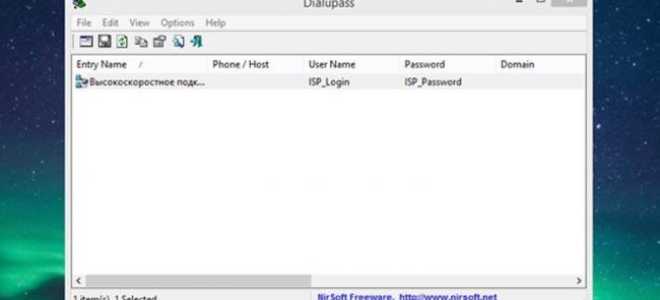 Как узнать PPPoE логин и пароль от интернета