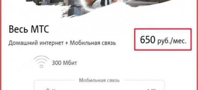 Пользовательское соглашение