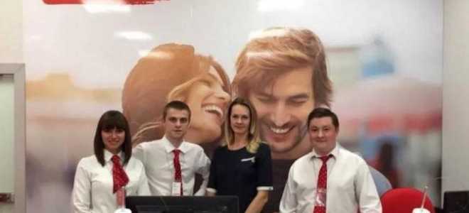 Как перейти с Билайна на МТС со своим номером через интернет – инструкция