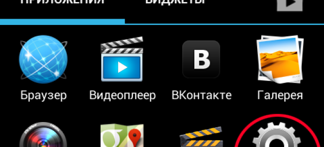 Как узнать точное время на Мегафоне?