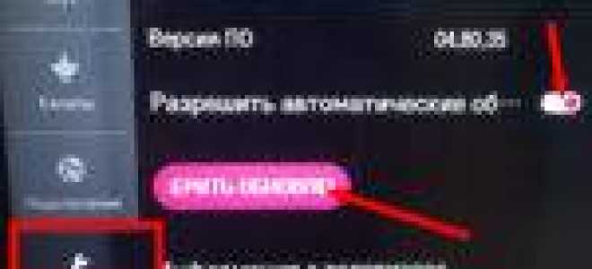 Телевизор или приставка пишет «Нет сигнала»: что делать с отсутствием цифрового телевидения