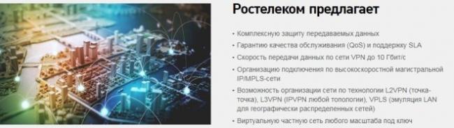 moscow.rt_.ru-screen-capture-2018-05-06_18-44-21.jpeg