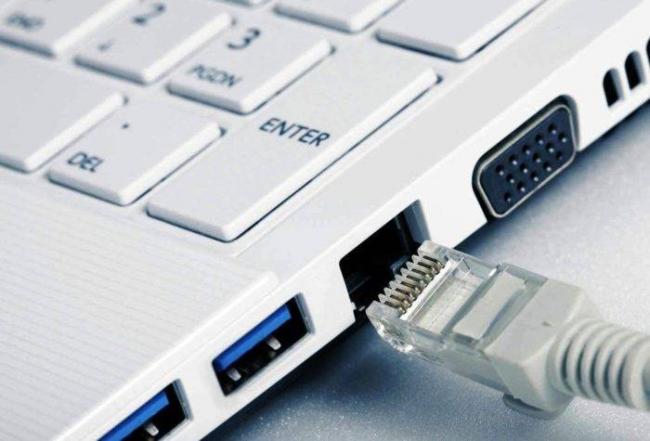 Podkljuchenie-interneta-Rostelekom-naprjamuju-cherez-internet-kabel-e1530368293117.jpg
