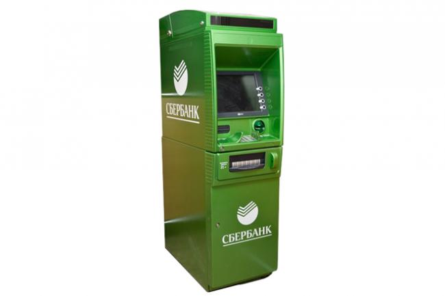 Bankomat_SBER.png
