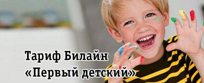 Preview90-730x300.jpg