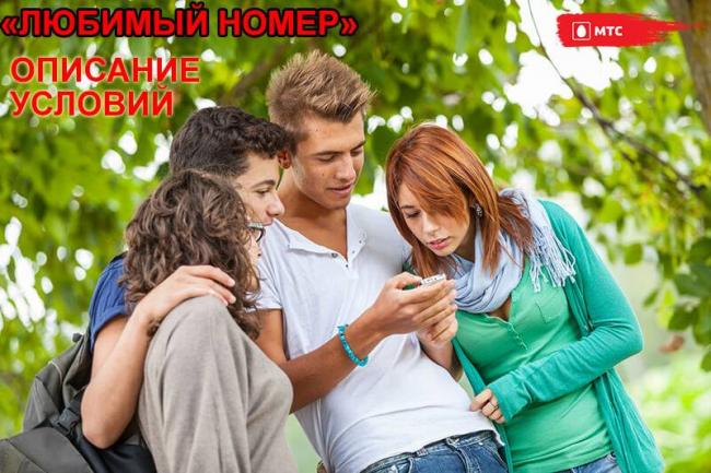 Kakoy-smartfon-luchshe-kupit-v-2017-godu-za-5000-rubley...jpg